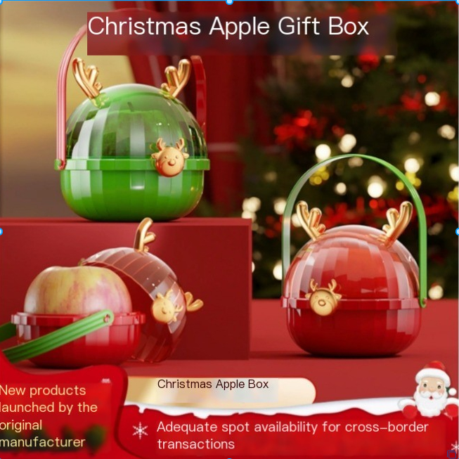 Cross border popular Christmas apple boxes, deer antlers, Christmas Eve, Christmas fruit gift boxes, Christmas gift packaging, Christmas gift boxes
