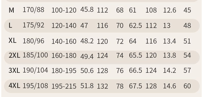 White duck down jacket/official jacket