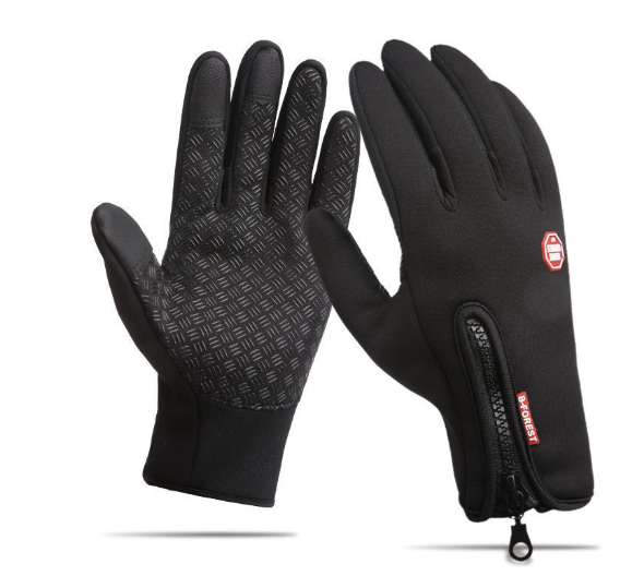 Warm and cold resistant gloves image