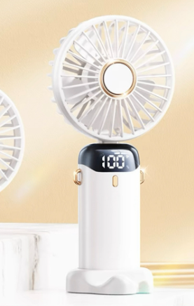 Mini portable folding charging fan image