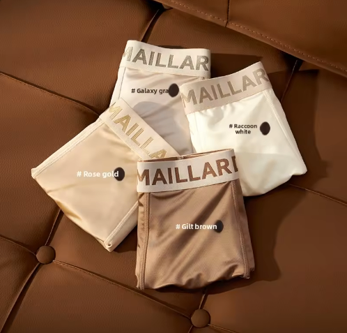 Men's boxer briefs image