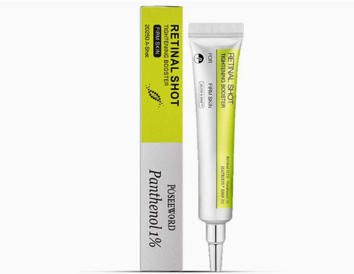 Retinol serum for hydration, moisturizing, brightening, and nourishing the eyes. image