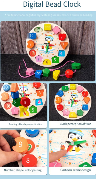 Montessori children's geometric educational assembly blocks