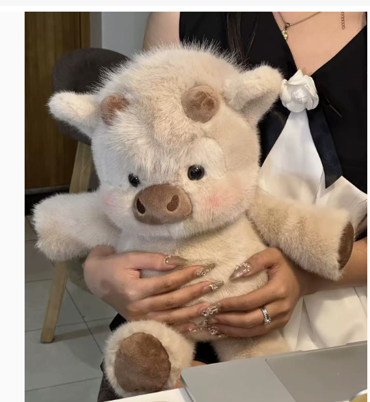 Comforting plush toy