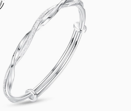 Mobius Bracelet image