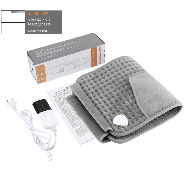 Straight-insert heated lumbar support belt with pockets