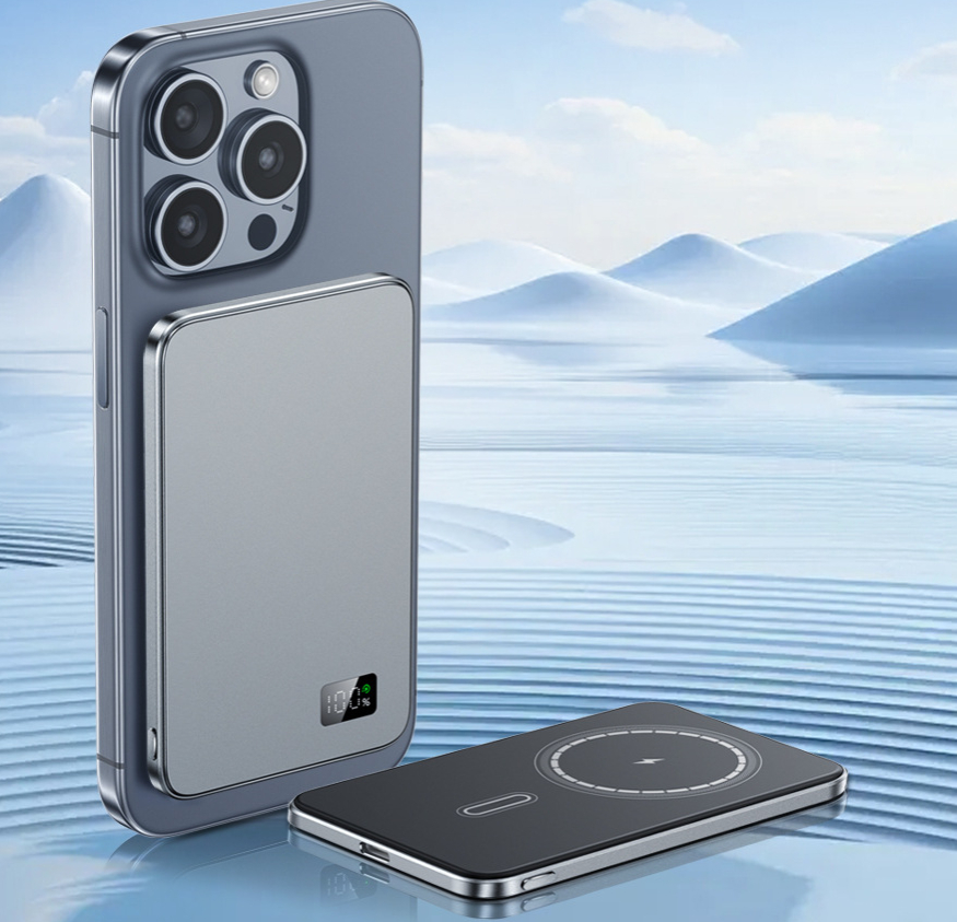 Magnetic wireless power bank