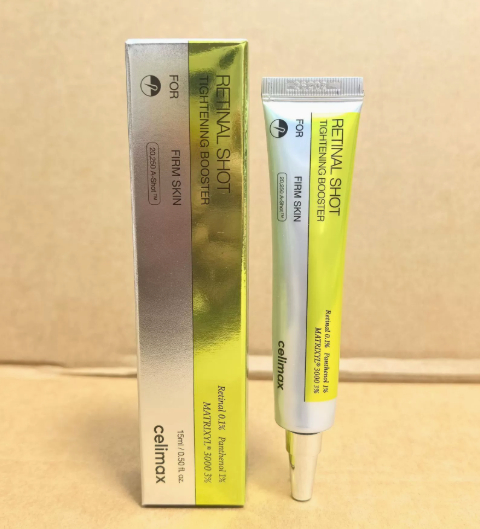 Retinol eye cream