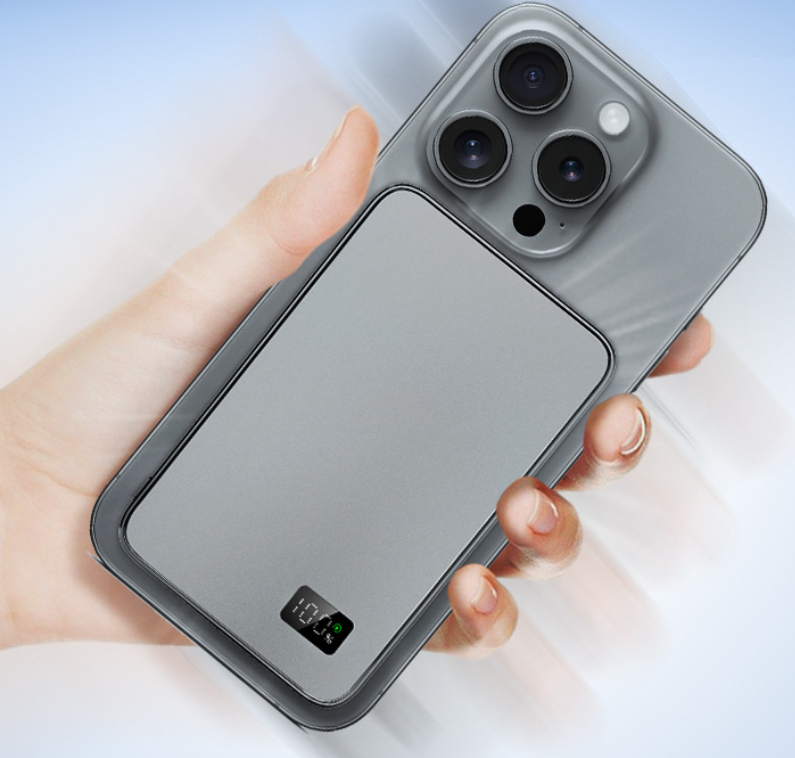 Magnetic wireless power bank