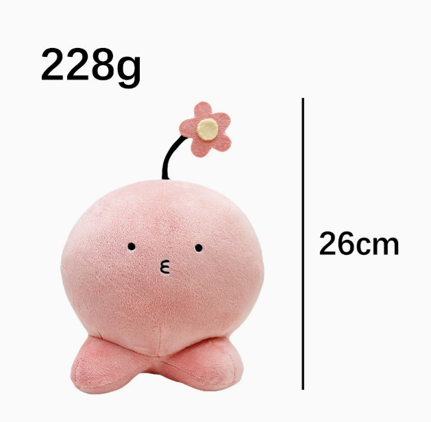 Cute fluffy pink plush toy