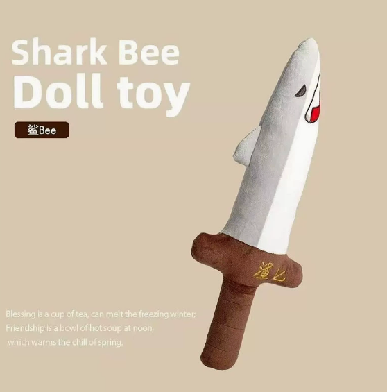 Cute and Simple Plush Shark Toy image