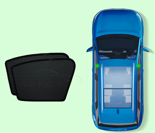 Automotive Supplies Curtain Accessories Sunshade Accessories