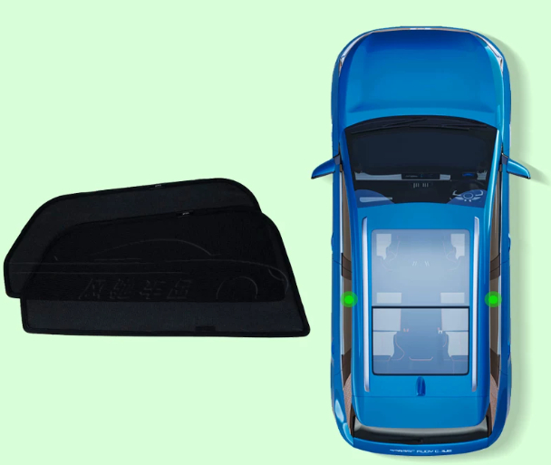 Automotive Supplies Curtain Accessories Sunshade Accessories