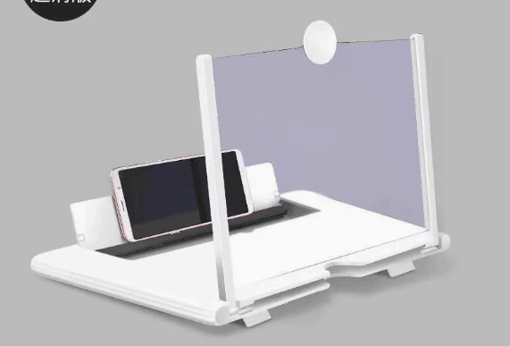 10-inch mobile phone magnifier with high-definition screen
