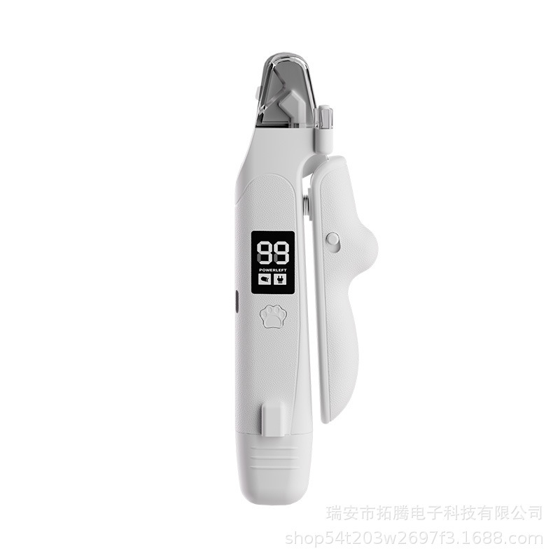 2-in-1 LED Light Cat-Shaped Nail Polisher image