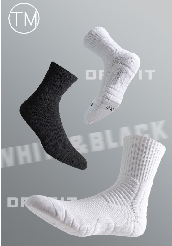 Men's Spring/Summer Mid-calf High-top Terry Sole Thickened Non-slip Wear-resistant Sports Socks White Socks