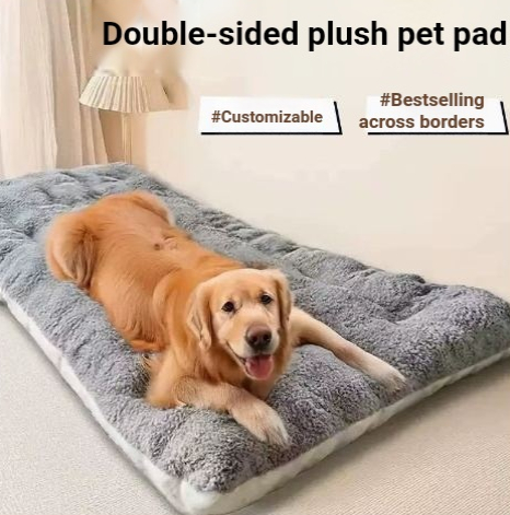 Thickly padded large-sized dog sleeping mat
